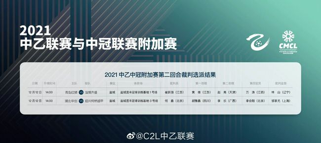 国产伦码精品一区二区三区
